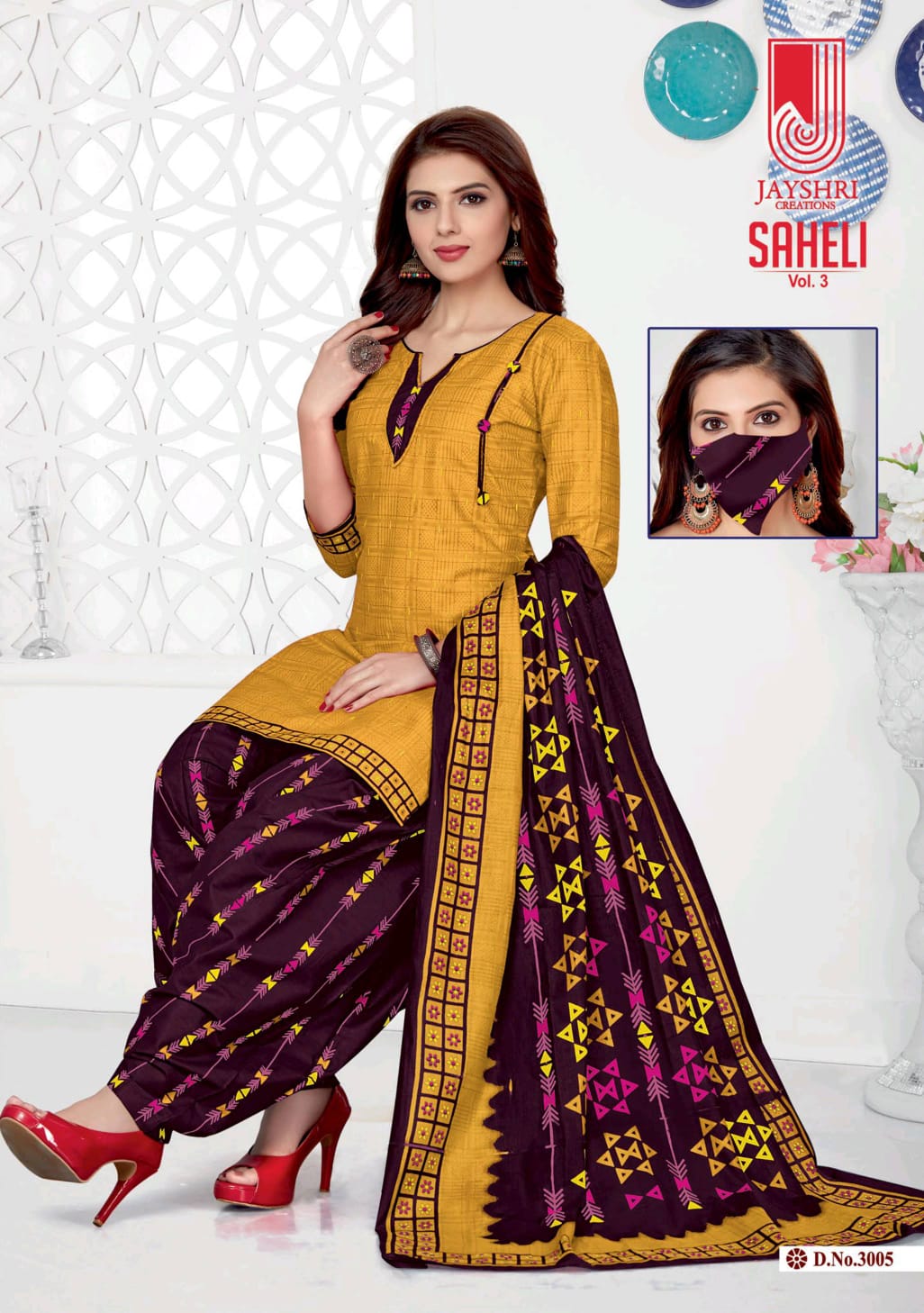 JAYSHRI CREATION LAUNCH SAHELI VOL 3 COTTON DAILY WEAR DRESS MATERIALS