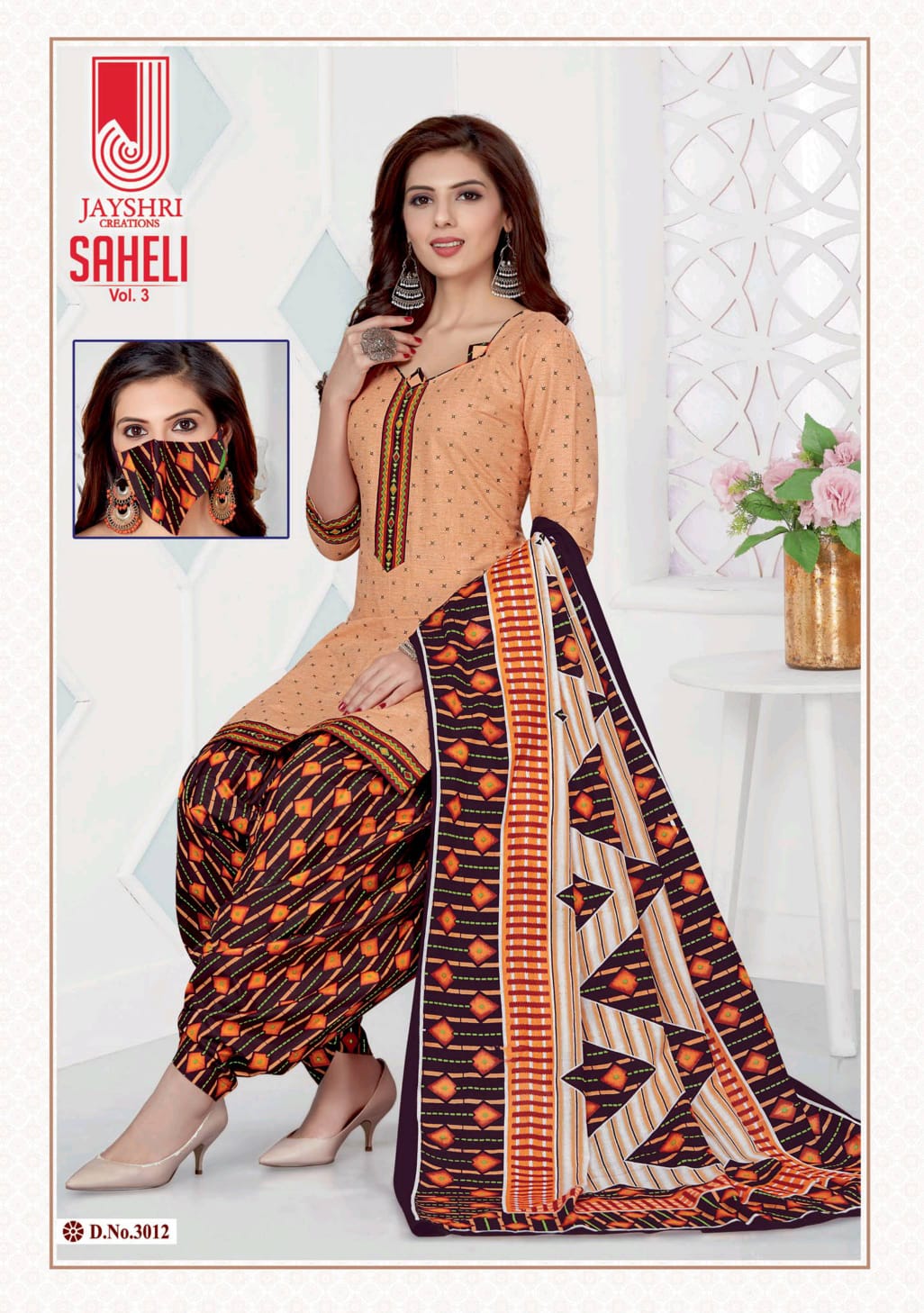 JAYSHRI CREATION LAUNCH SAHELI VOL 3 COTTON DAILY WEAR DRESS MATERIALS