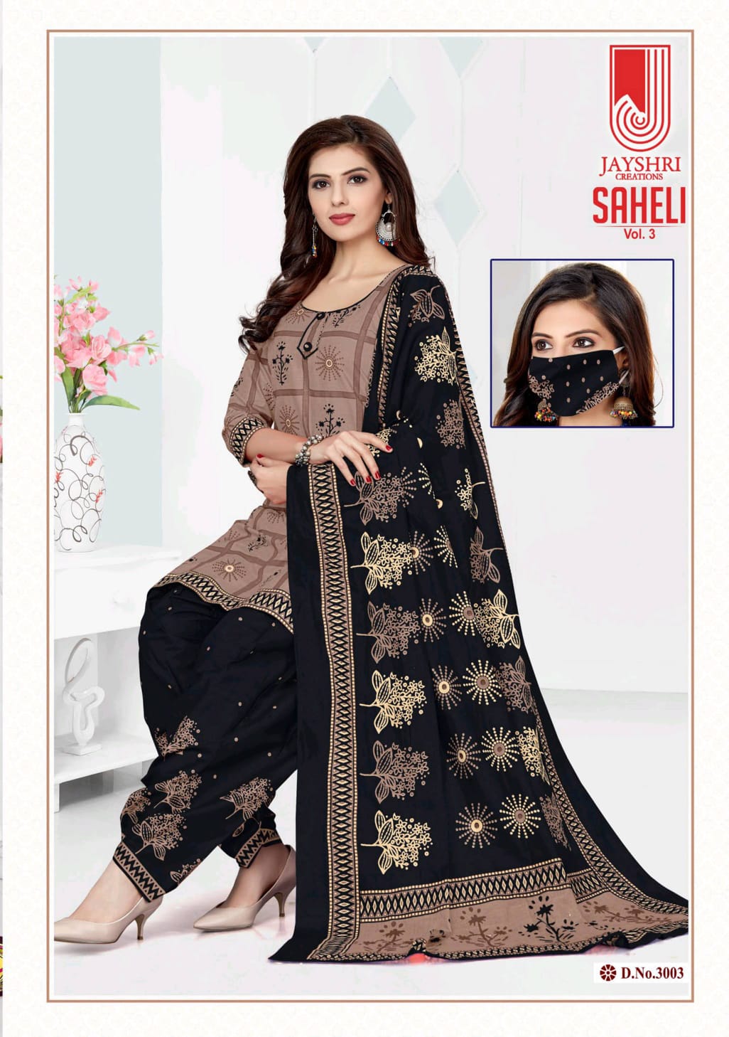 JAYSHRI CREATION LAUNCH SAHELI VOL 3 COTTON DAILY WEAR DRESS MATERIALS