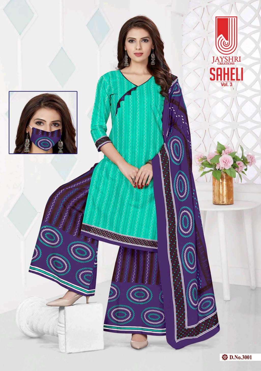 JAYSHRI CREATION LAUNCH SAHELI VOL 3 COTTON DAILY WEAR DRESS MATERIALS