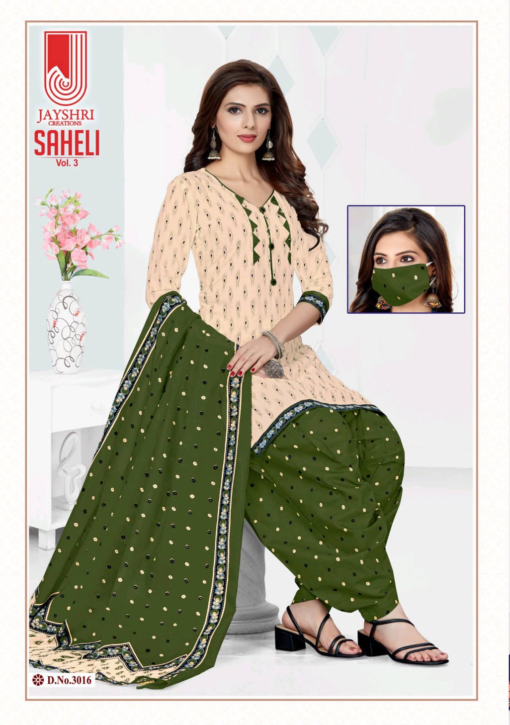 JAYSHRI CREATION LAUNCH SAHELI VOL 3 COTTON DAILY WEAR DRESS MATERIALS