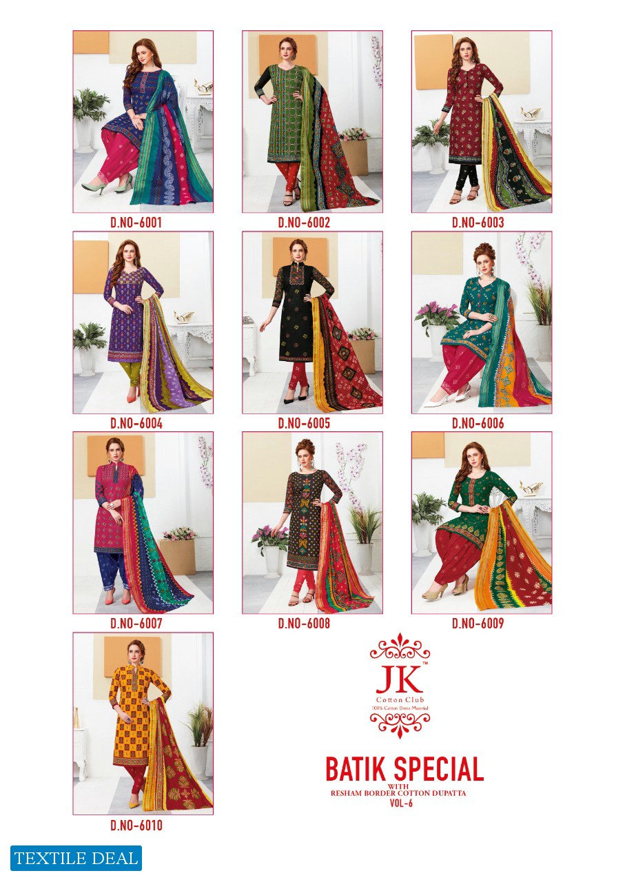 JK Batik Special Vol-6 Wholesale Cotton Printed Dress Material