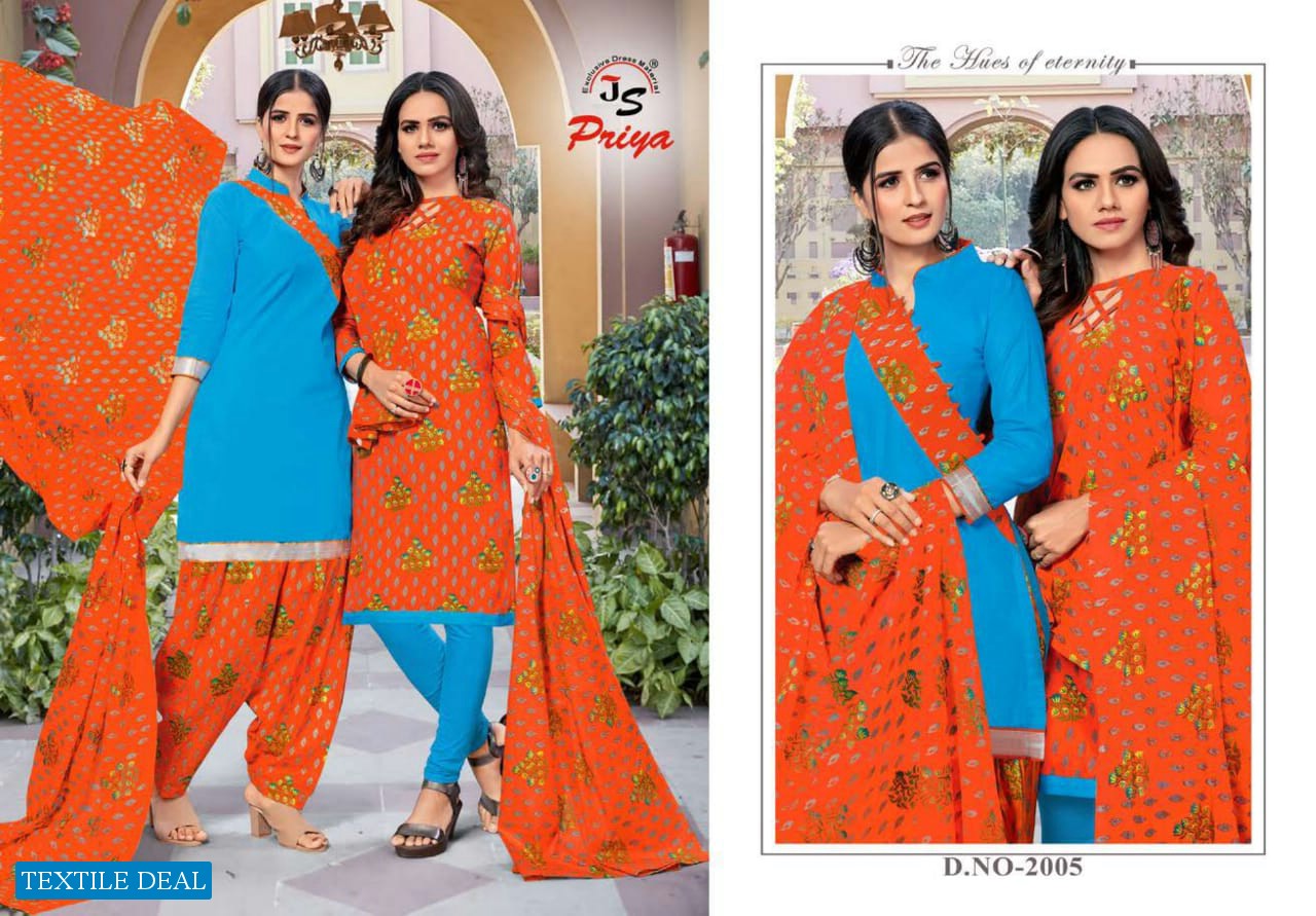 JS Paro Patiyala Vol-2 Wholesale Shopping printed Dress Material