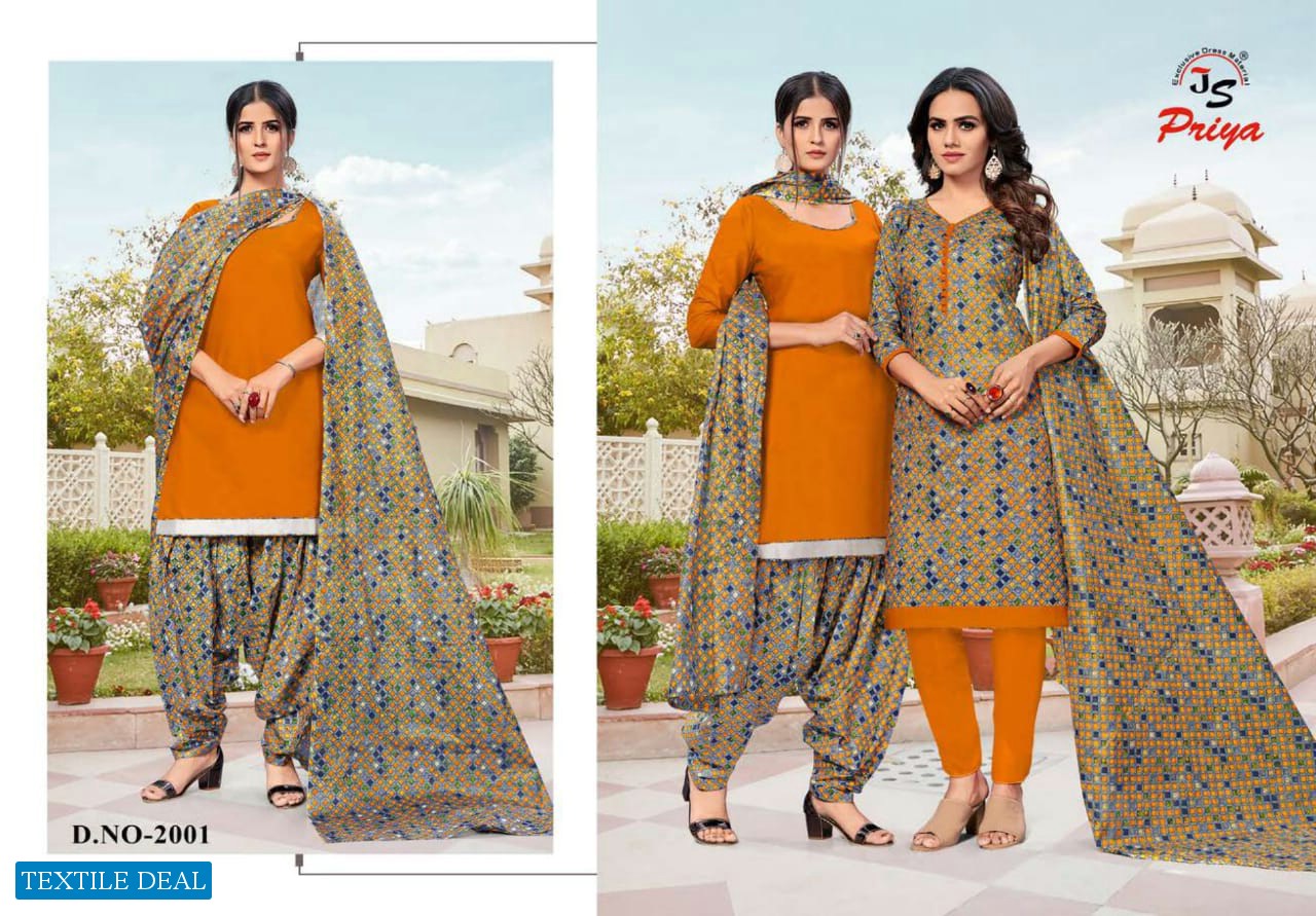 JS Paro Patiyala Vol-2 Wholesale Shopping printed Dress Material
