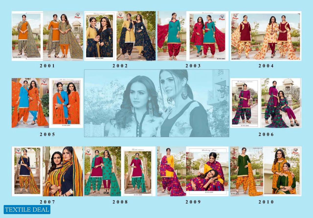 JS Paro Patiyala Vol-2 Wholesale Shopping printed Dress Material