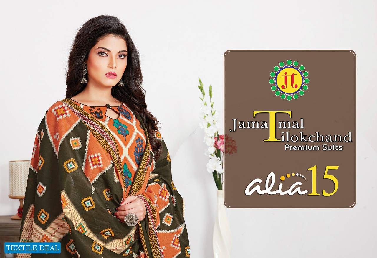 JT Alia Vol-15 Wholesale Bandhani Special Dress Material