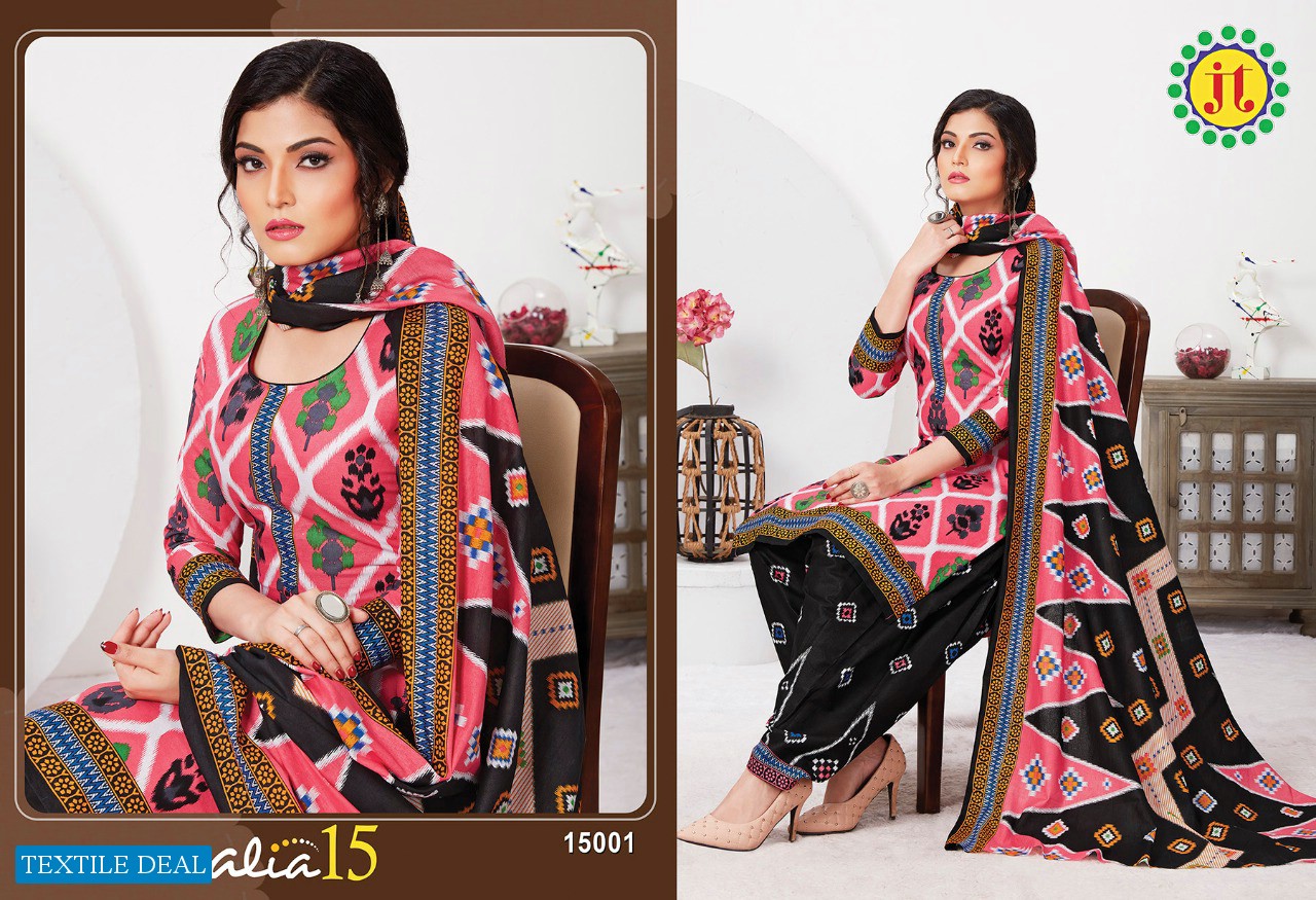 JT Alia Vol-15 Wholesale Bandhani Special Dress Material
