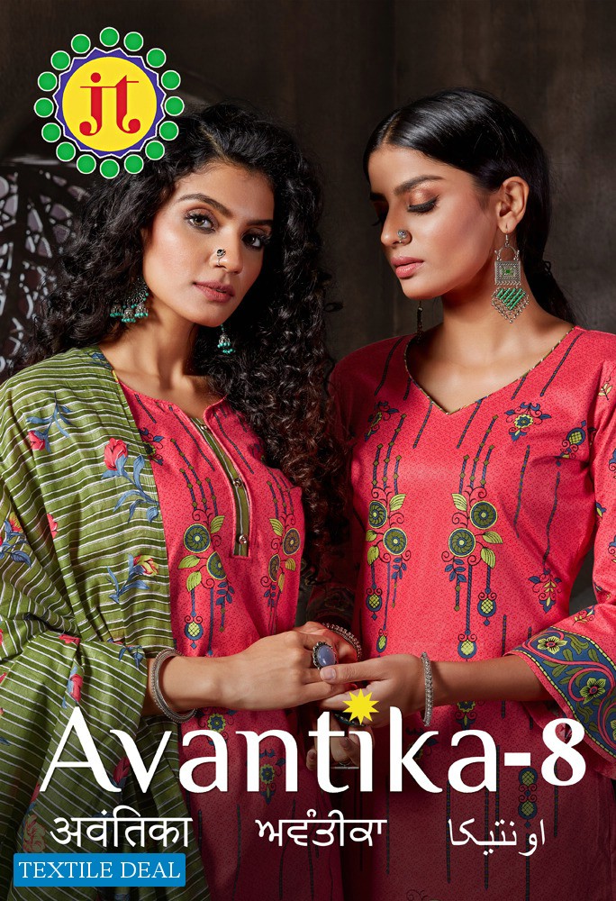 JT Avantika Vol-8 Wholesale printed Dress Material