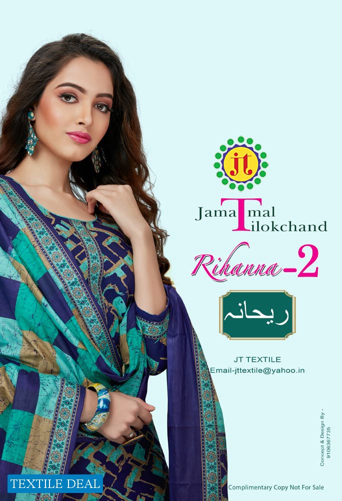 JT Rihana Vol-2 Wholesale Printed Dress Material