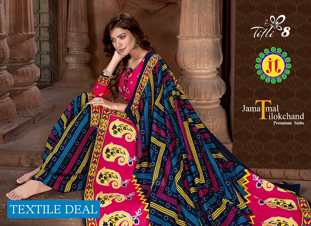 JT Titli Ikat Special Vol-8 Wholesale Unstitched Dress Material