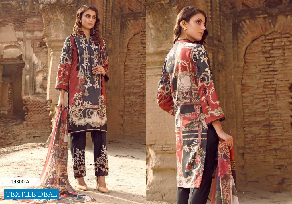 Jade Urbane Linen Winter 2020 Wholesale pakistani Catalog