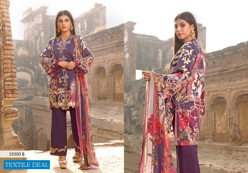 Jade Urbane Linen Winter 2020 Wholesale pakistani Catalog