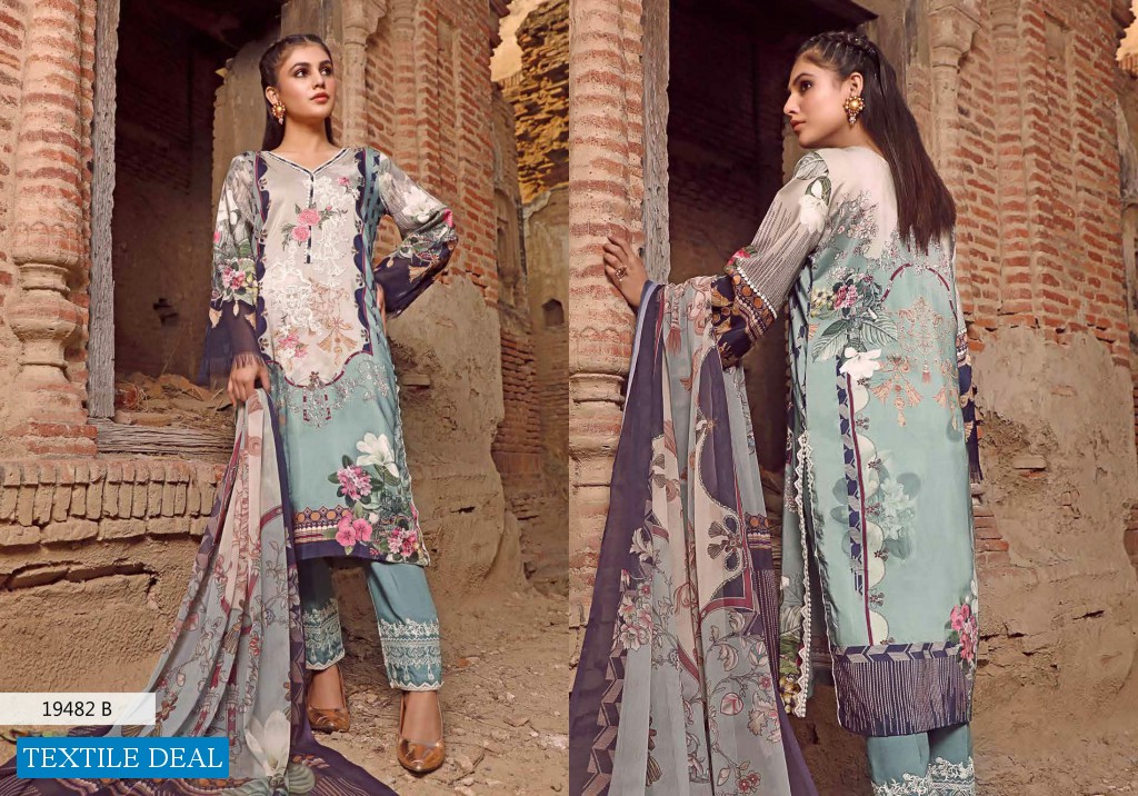 Jade Urbane Linen Winter 2020 Wholesale pakistani Catalog