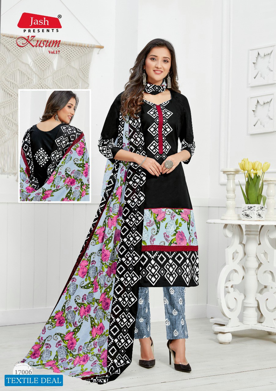 Jash Kusum vol-17 Wholesale Printed Dress Material
