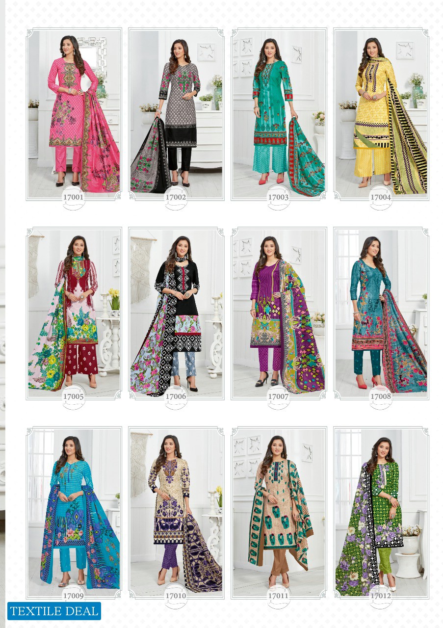 Jash Kusum vol-17 Wholesale Printed Dress Material