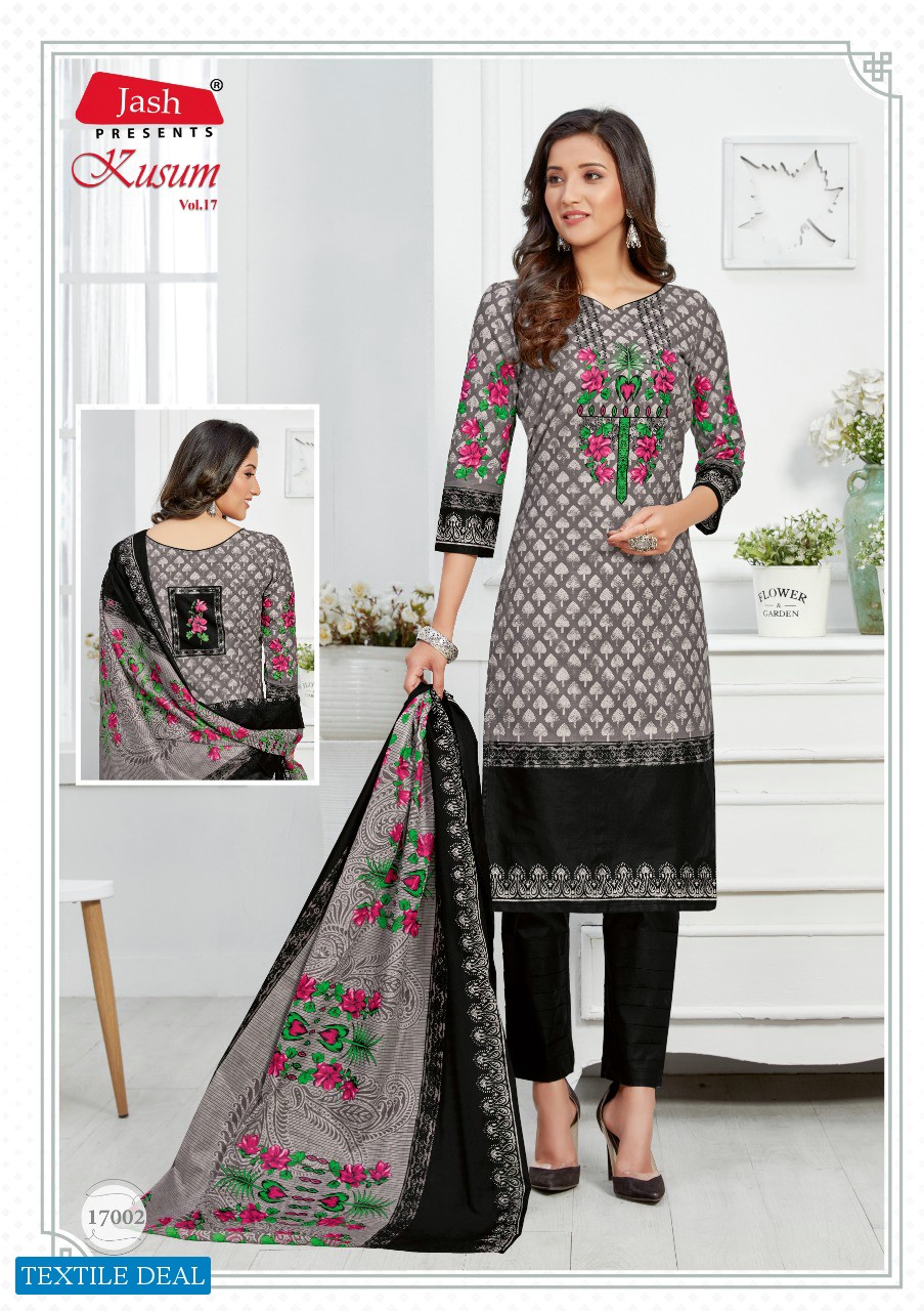 Jash Kusum vol-17 Wholesale Printed Dress Material