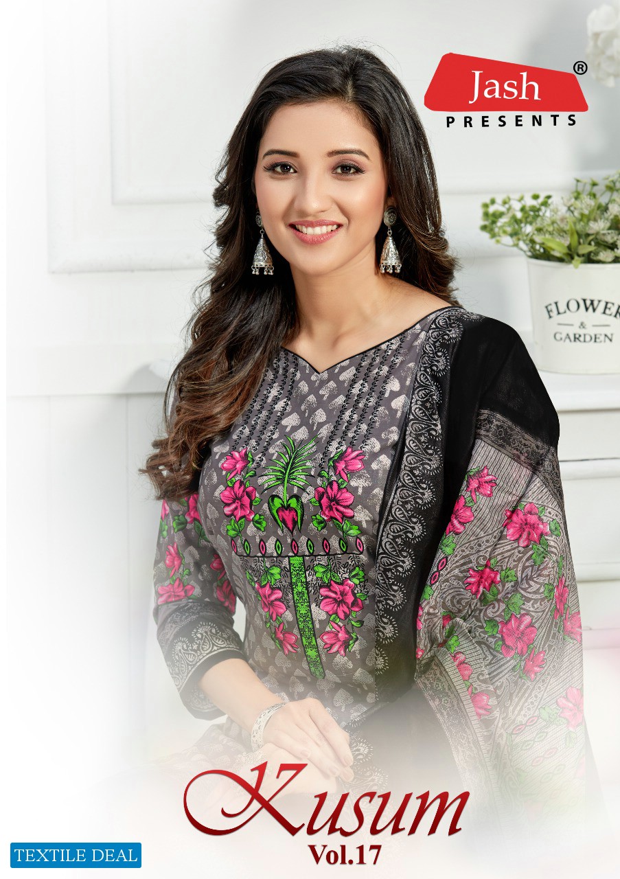 Jash Kusum vol-17 Wholesale Printed Dress Material
