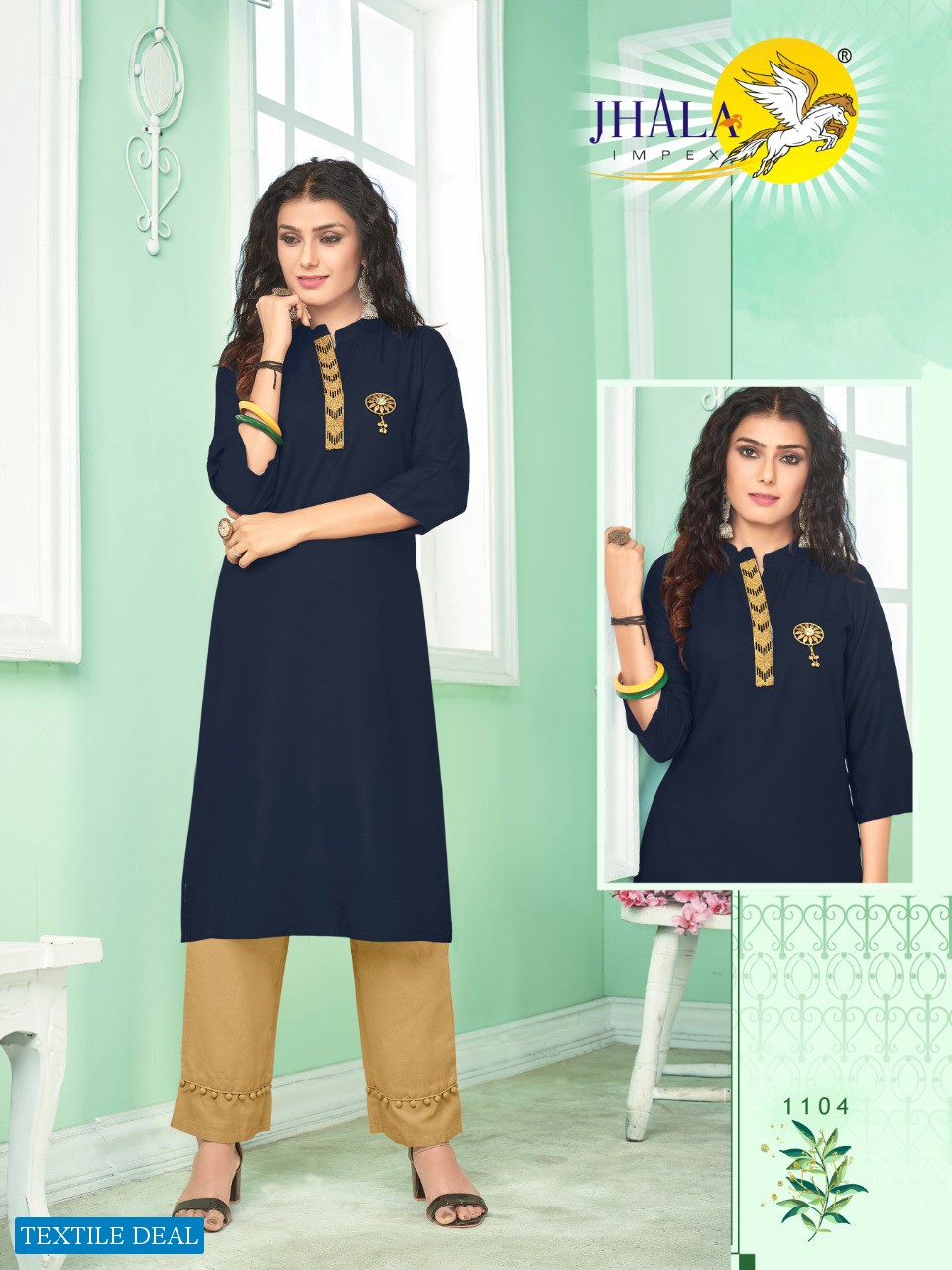 Jhala Fashion Plus Wholesale Reyon Long Kurtis Catalog
