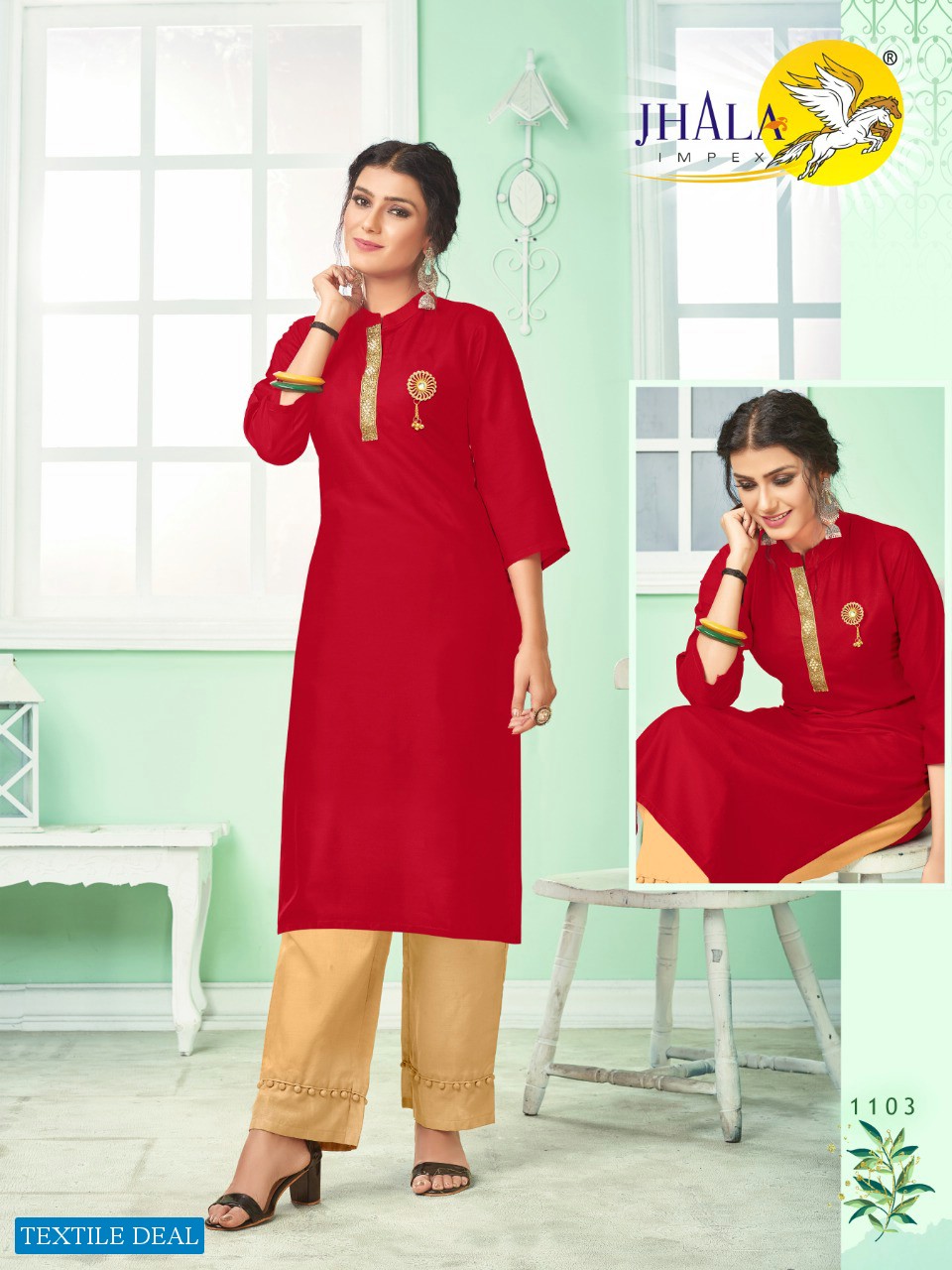 Jhala Fashion Plus Wholesale Reyon Long Kurtis Catalog