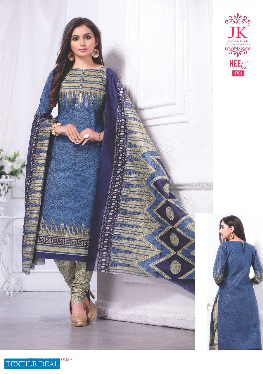 Jk Heena Vol-17 Wholesale Cotton printed Dress Material