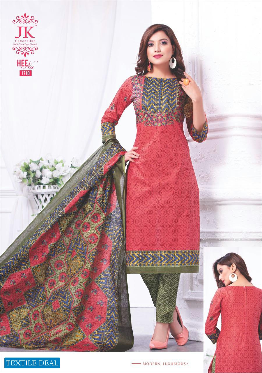 Jk Heena Vol-17 Wholesale Cotton printed Dress Material