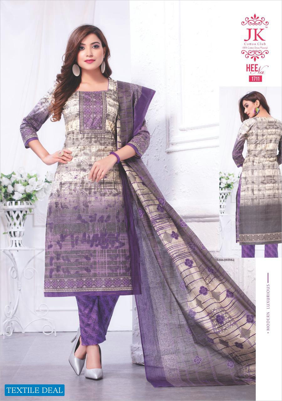 Jk Heena Vol-17 Wholesale Cotton printed Dress Material