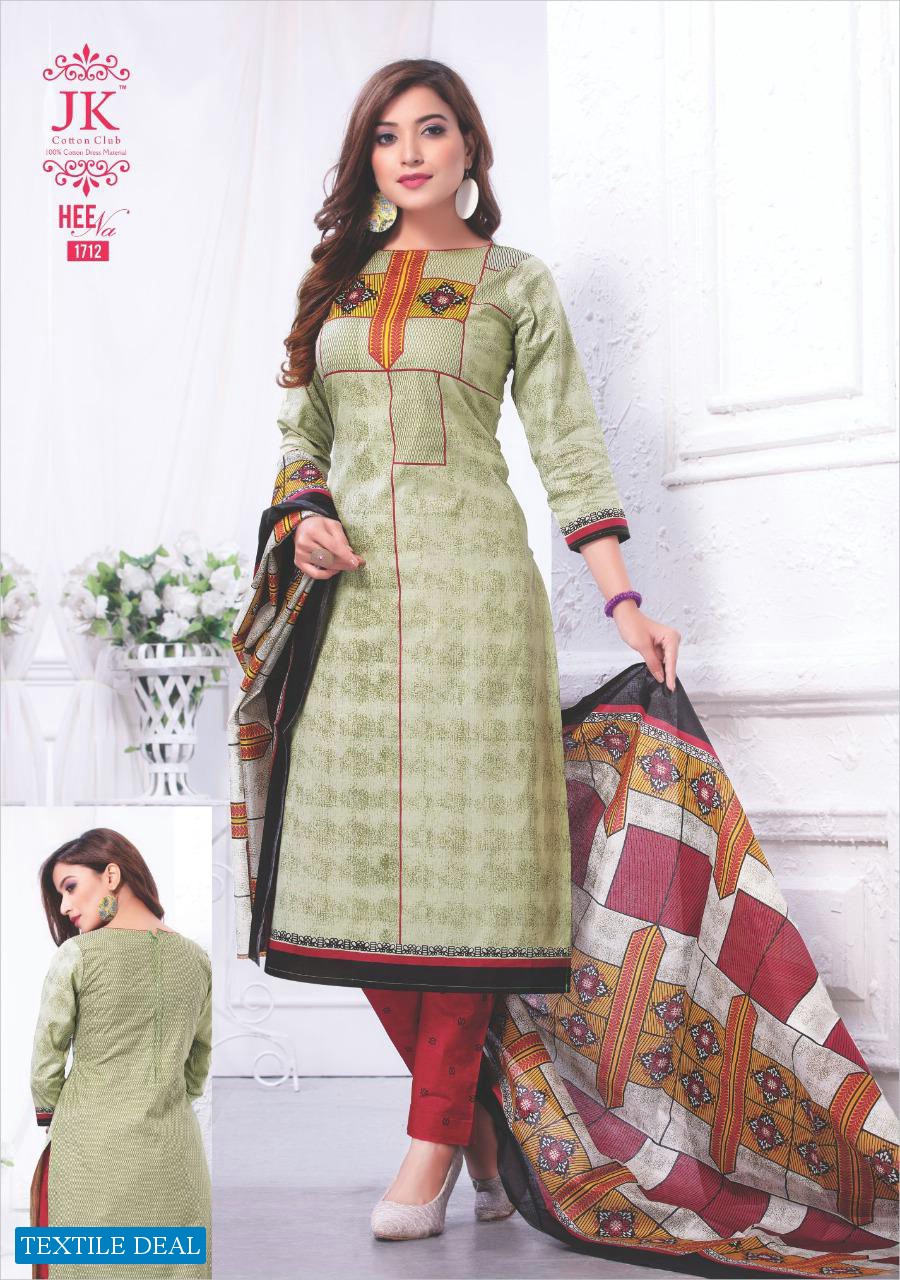 Jk Heena Vol-17 Wholesale Cotton printed Dress Material