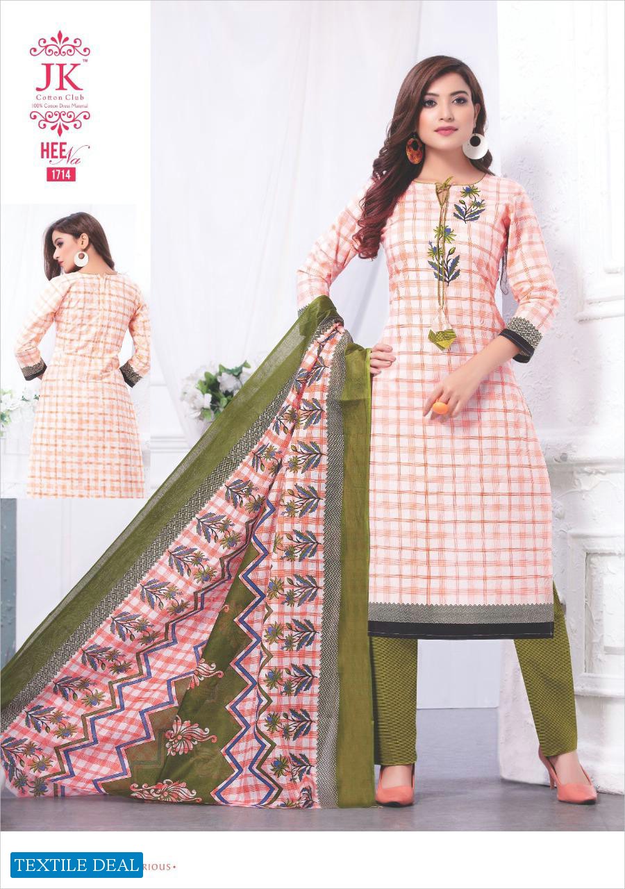 Jk Heena Vol-17 Wholesale Cotton printed Dress Material