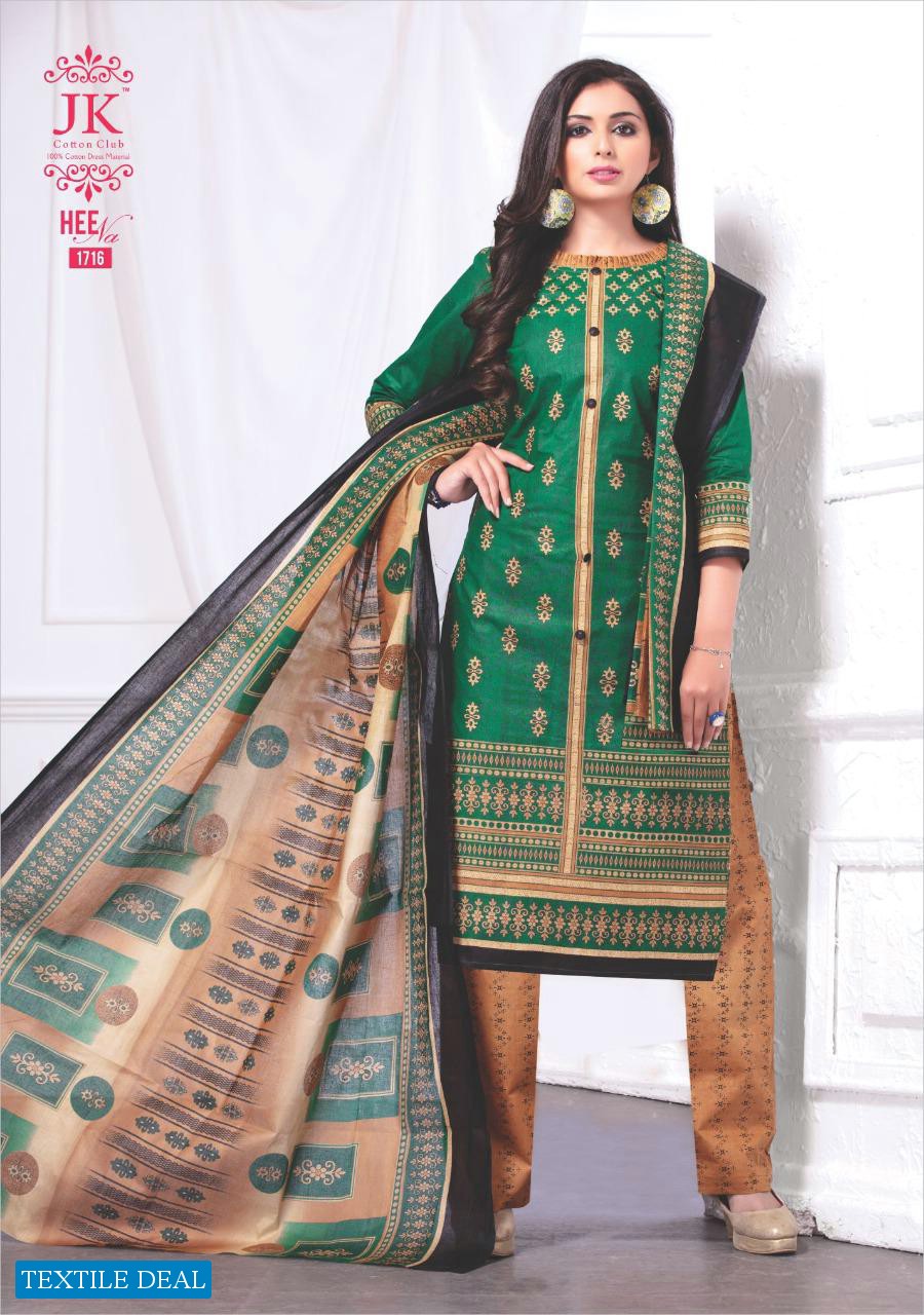 Jk Heena Vol-17 Wholesale Cotton printed Dress Material