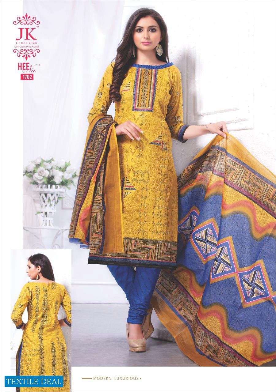 Jk Heena Vol-17 Wholesale Cotton printed Dress Material