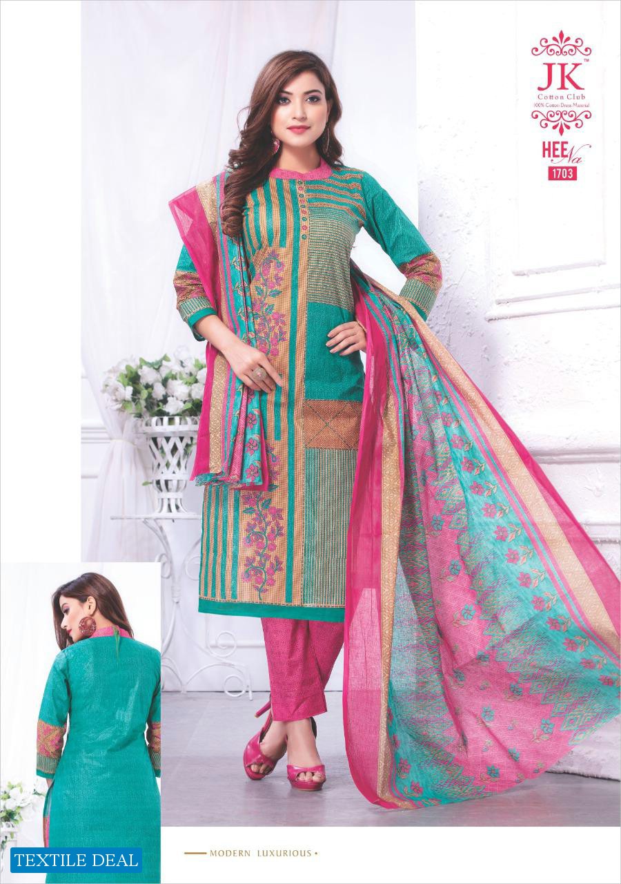 Jk Heena Vol-17 Wholesale Cotton printed Dress Material