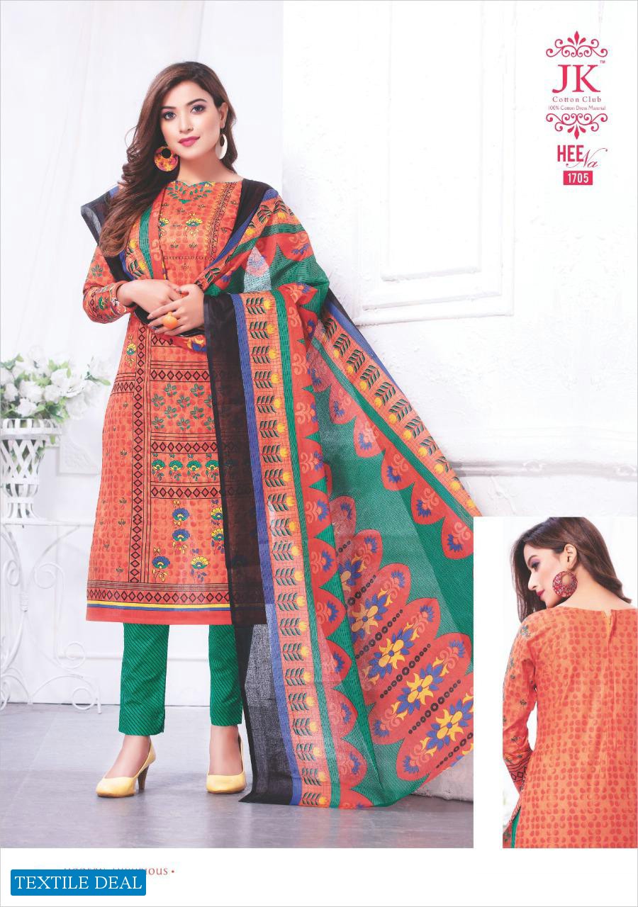 Jk Heena Vol-17 Wholesale Cotton printed Dress Material
