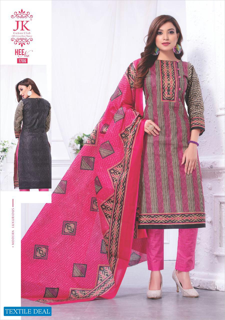 Jk Heena Vol-17 Wholesale Cotton printed Dress Material