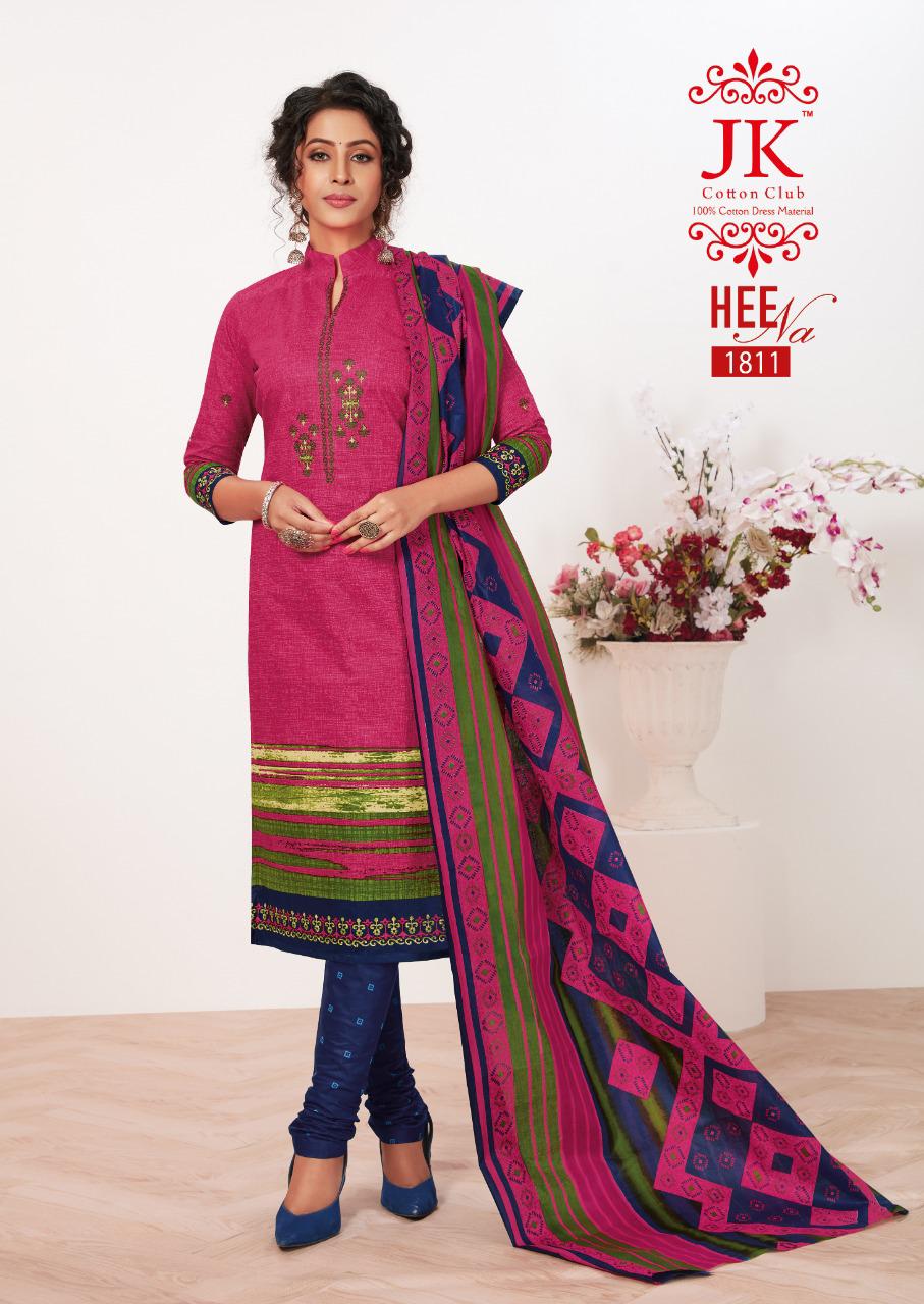 Jk Heena Vol-18 Wholesale Formal Dress Material