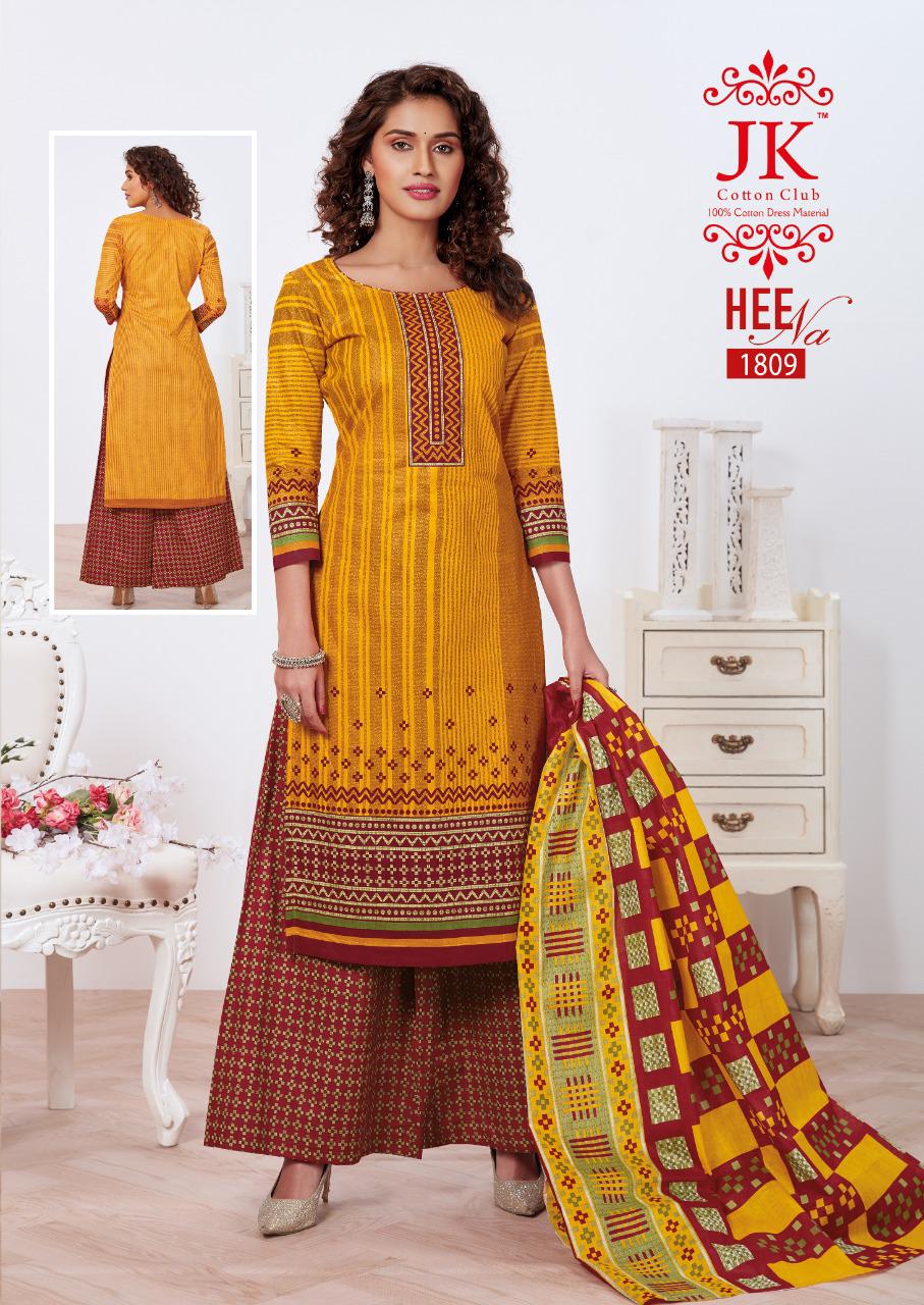 Jk Heena Vol-18 Wholesale Formal Dress Material