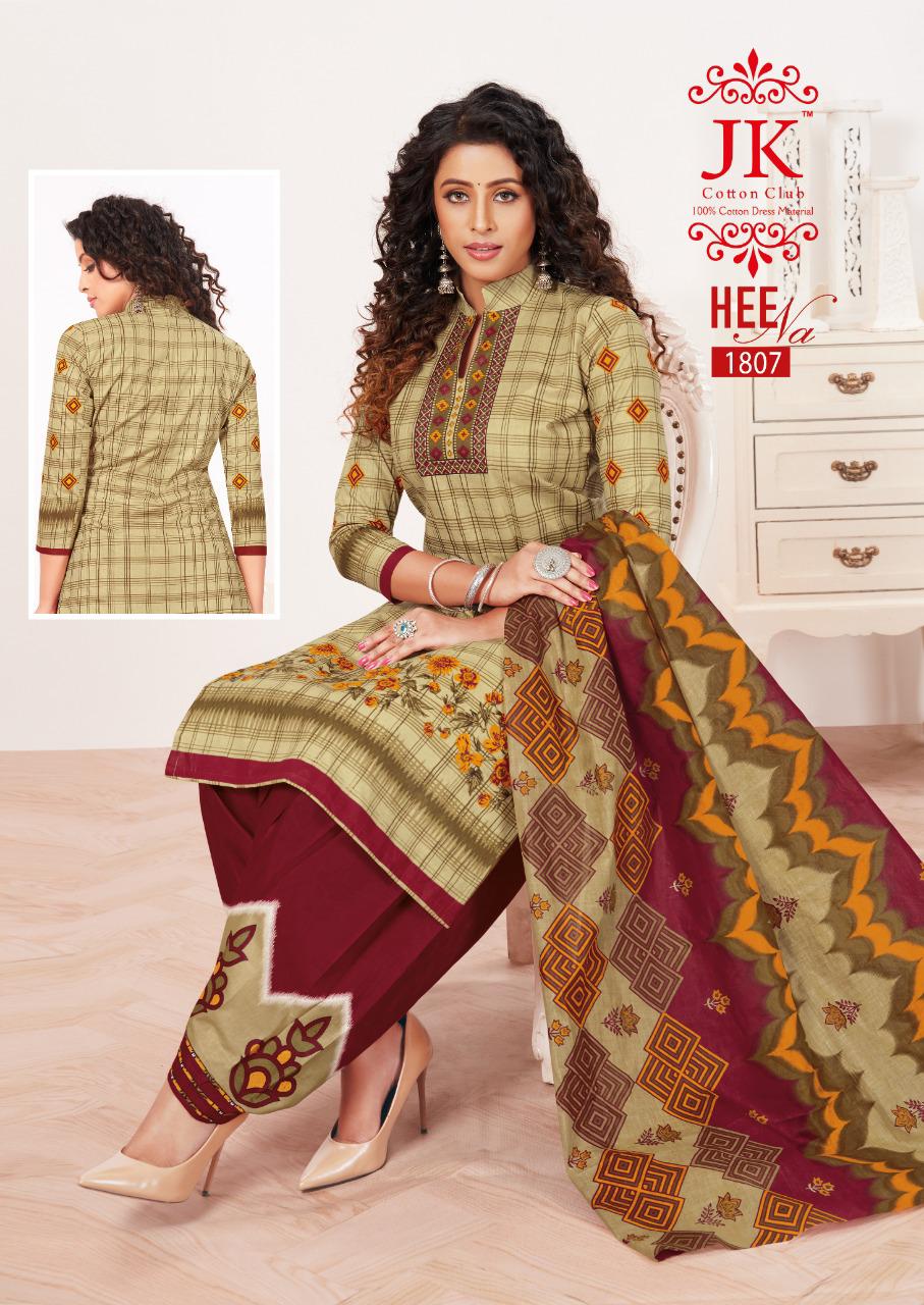 Jk Heena Vol-18 Wholesale Formal Dress Material