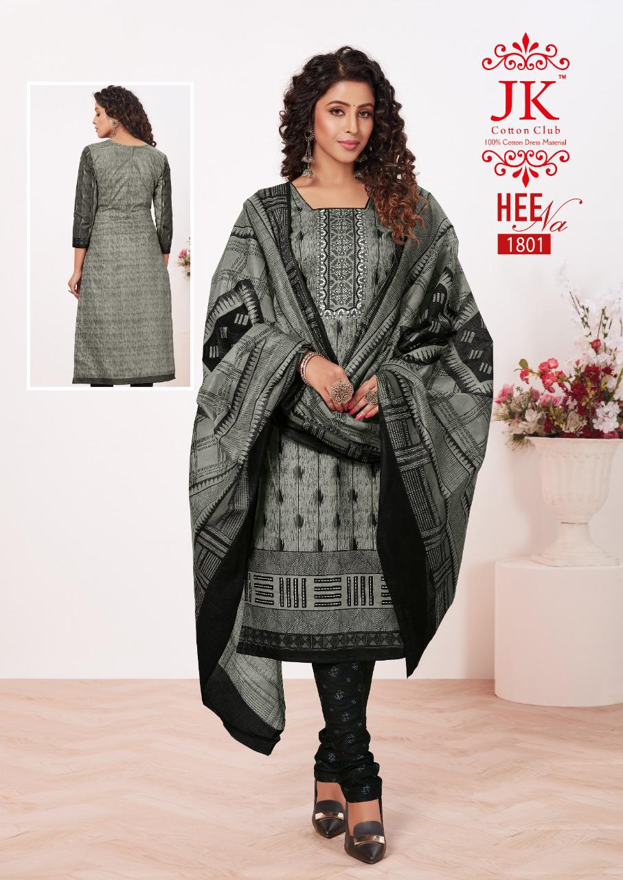 Jk Heena Vol-18 Wholesale Formal Dress Material