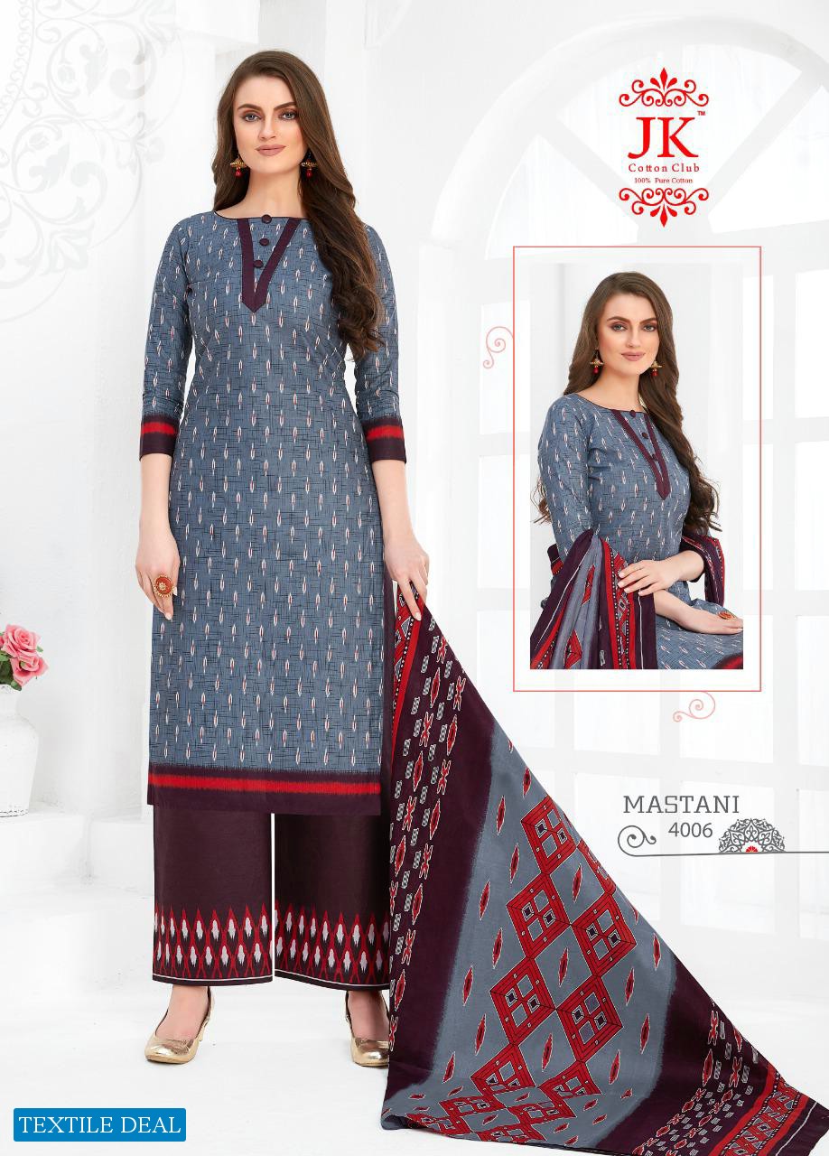 Jk Mastani Vol-4 Wholesale Printed Cotton Ethnic Dress Material