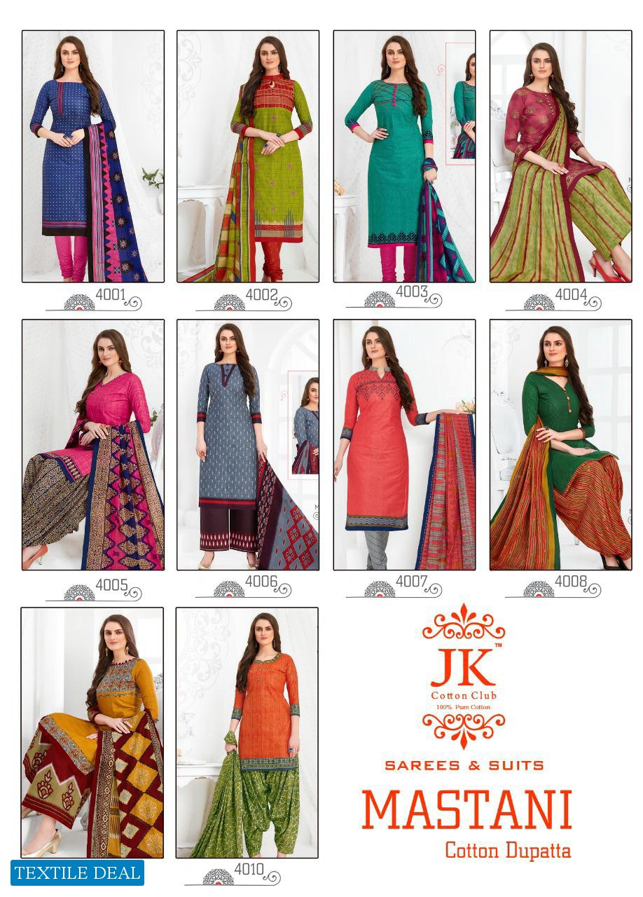 Jk Mastani Vol-4 Wholesale Printed Cotton Ethnic Dress Material
