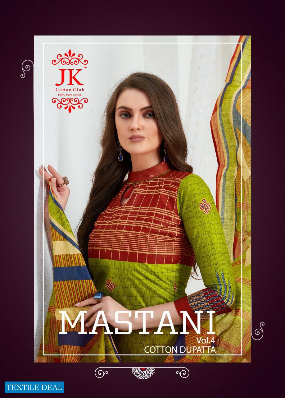 Jk Mastani Vol-4 Wholesale Printed Cotton Ethnic Dress Material