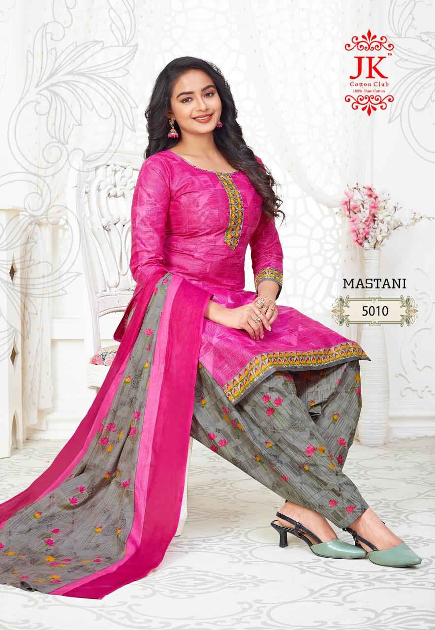 Jk Mastani Vol-5 Wholesale Printed Cotton Ethnic Dress Material