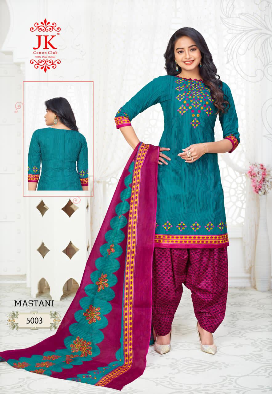 Jk Mastani Vol-5 Wholesale Printed Cotton Ethnic Dress Material