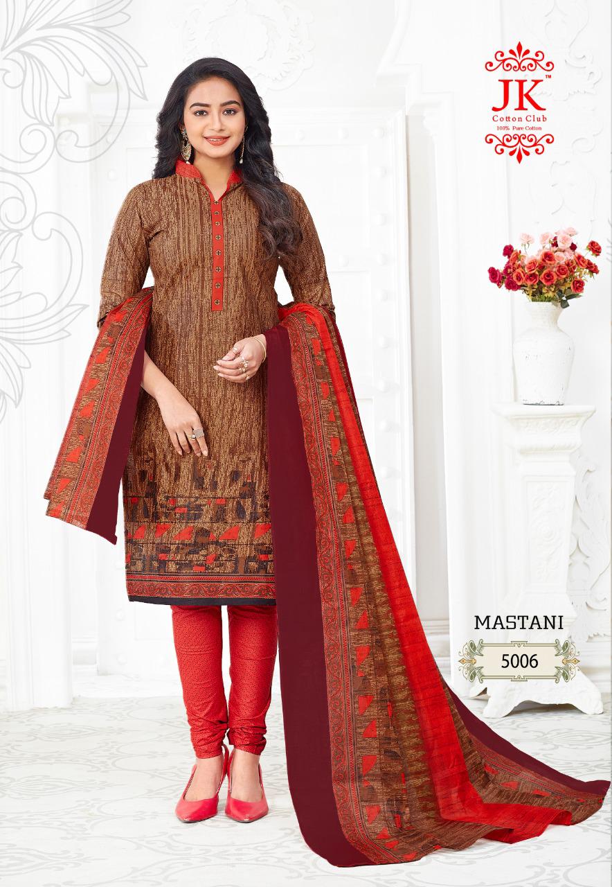Jk Mastani Vol-5 Wholesale Printed Cotton Ethnic Dress Material