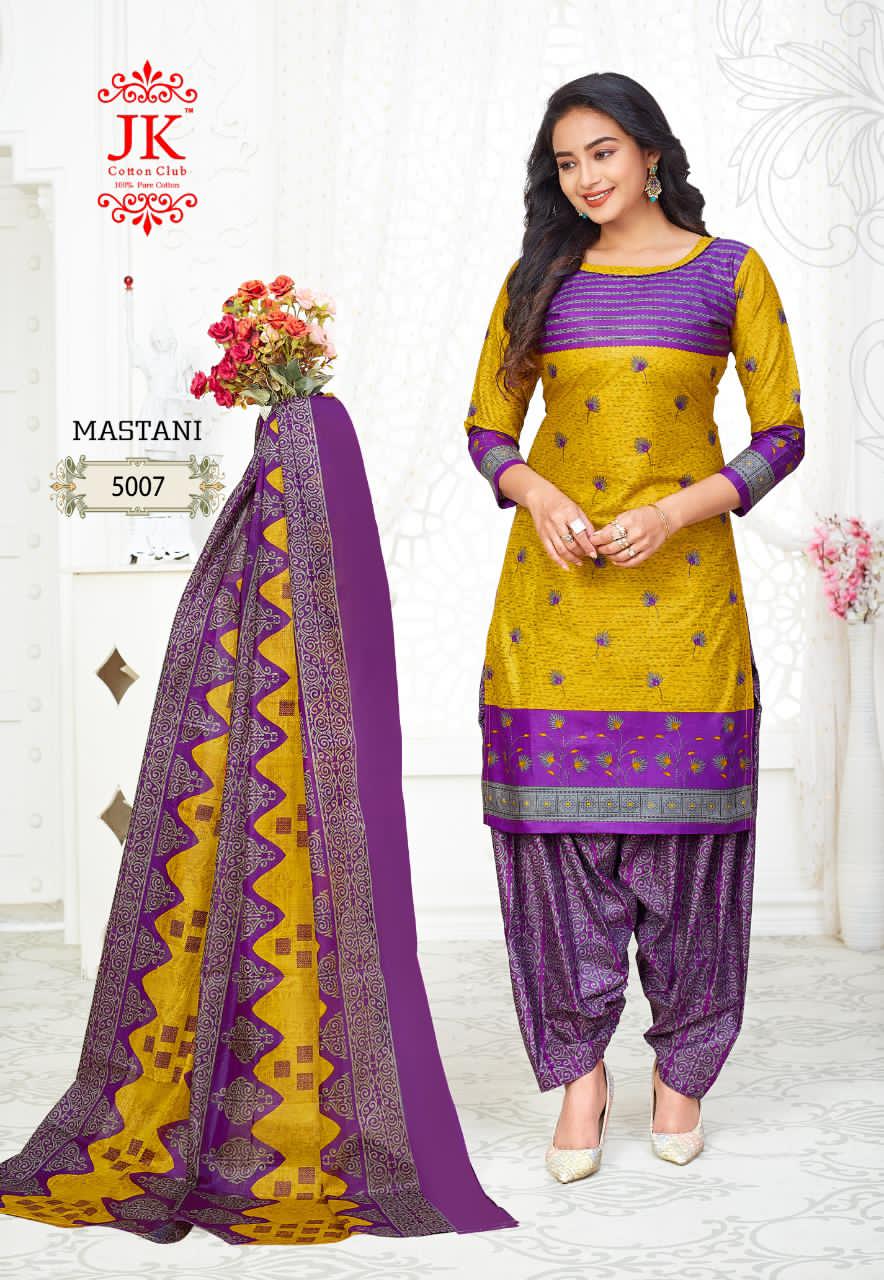 Jk Mastani Vol-5 Wholesale Printed Cotton Ethnic Dress Material