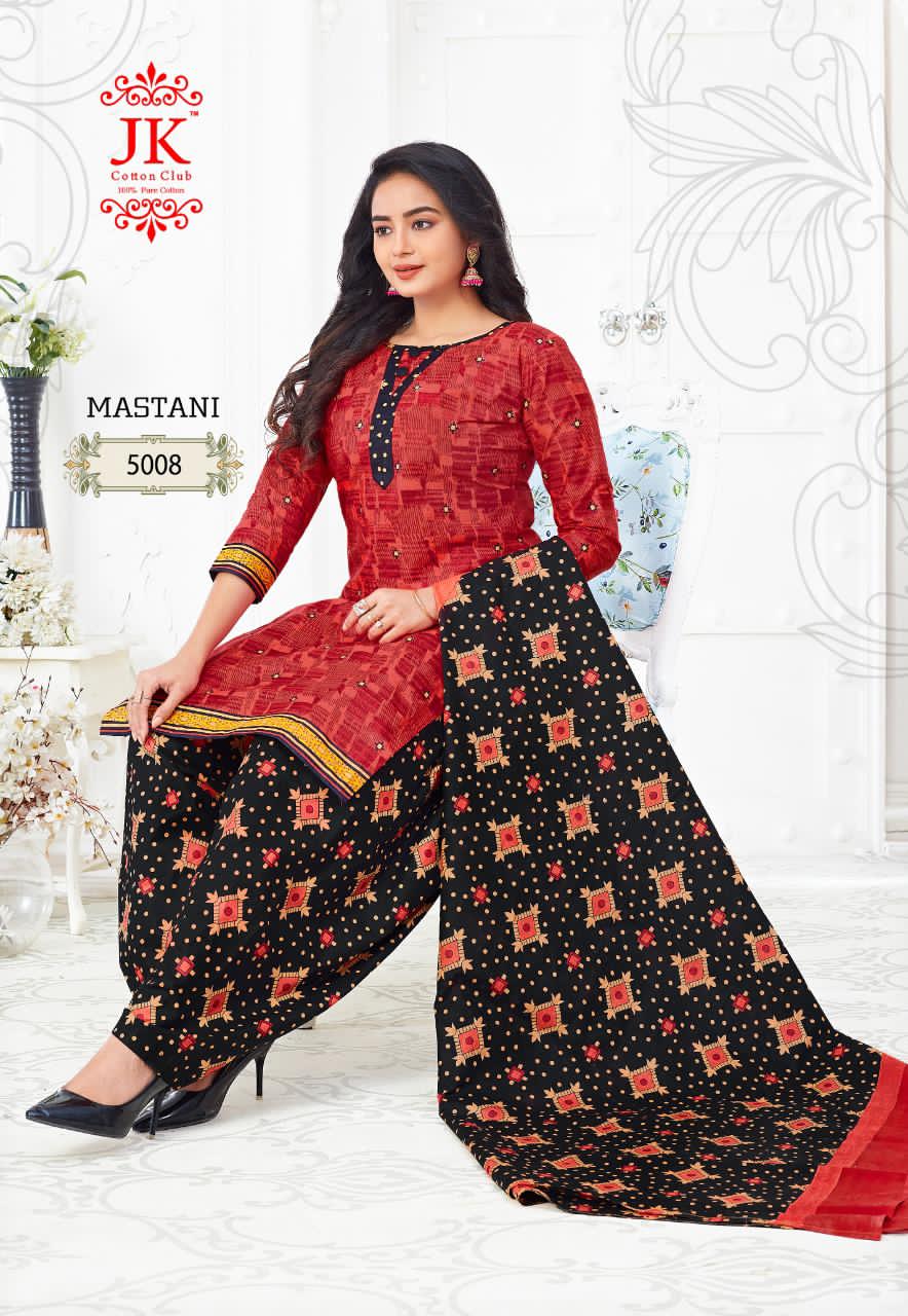 Jk Mastani Vol-5 Wholesale Printed Cotton Ethnic Dress Material