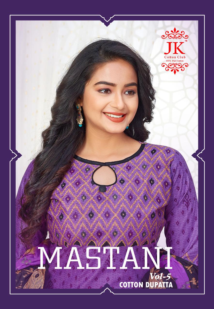 Jk Mastani Vol-5 Wholesale Printed Cotton Ethnic Dress Material
