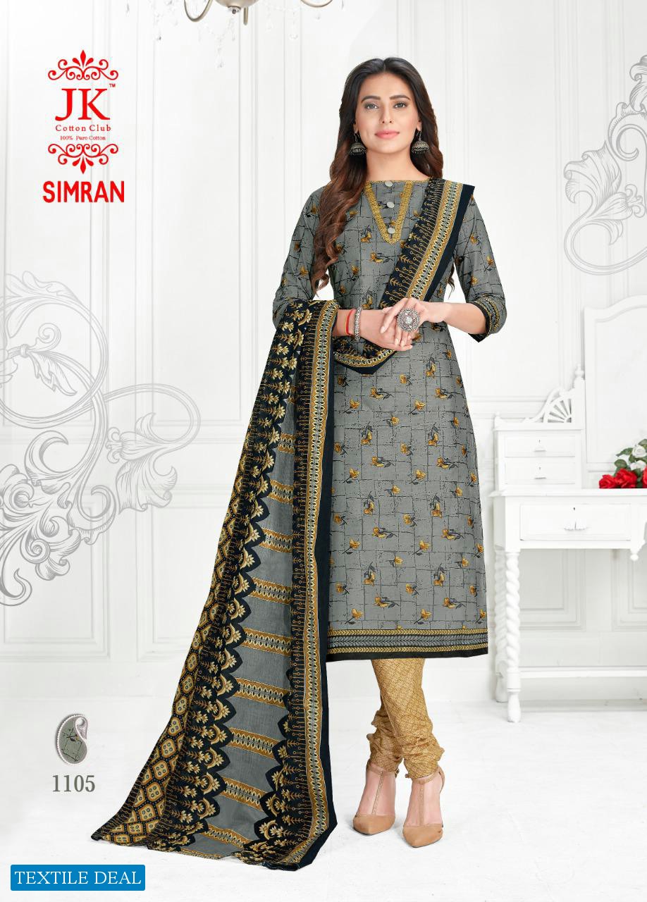 Jk Simran Vol-11 Wholesale Shopping Cotton Printed Dress Material