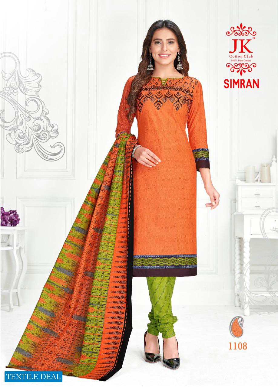 Jk Simran Vol-11 Wholesale Shopping Cotton Printed Dress Material