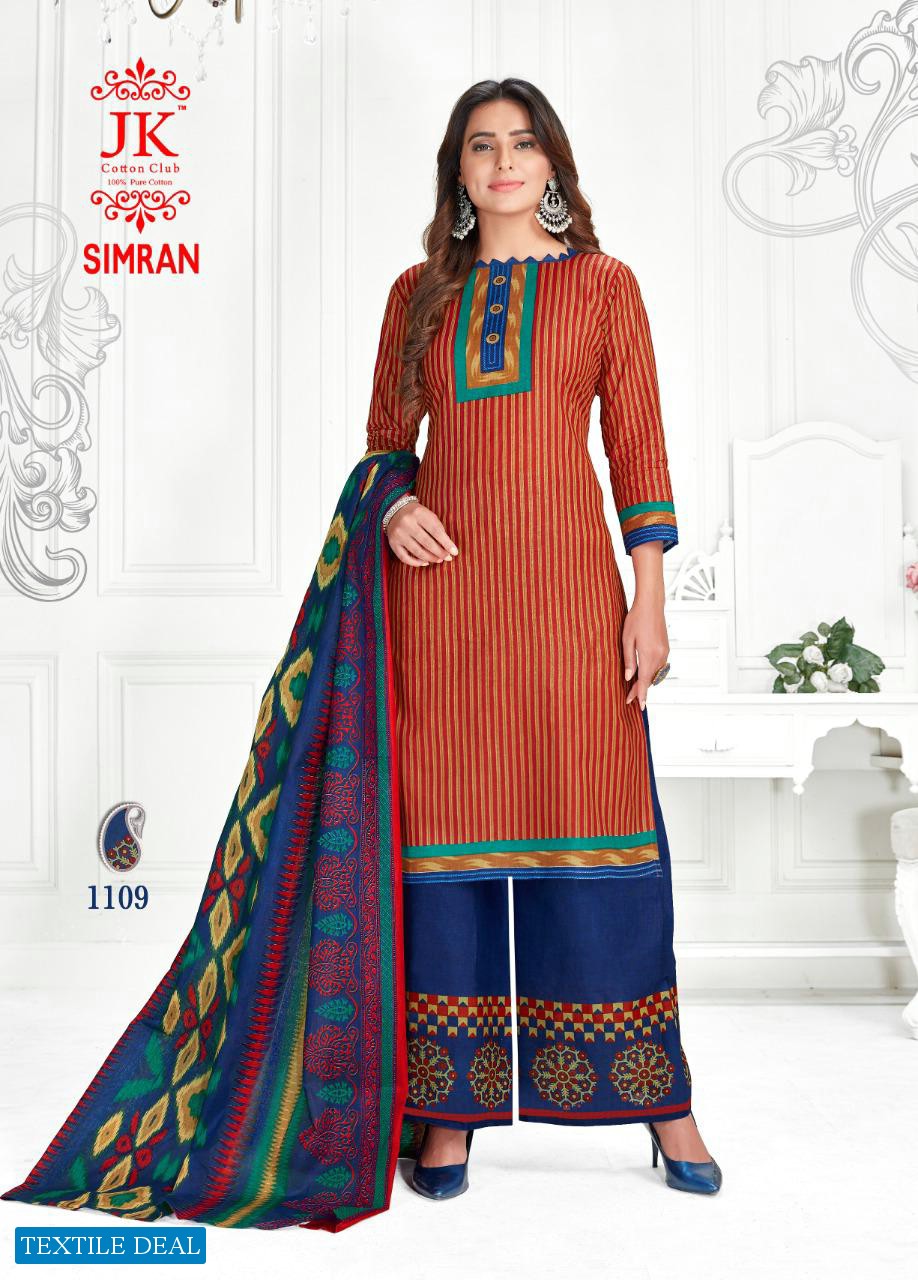 Jk Simran Vol-11 Wholesale Shopping Cotton Printed Dress Material