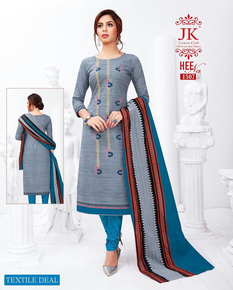 Jk heena vol-15 Wholesale printed Dress material